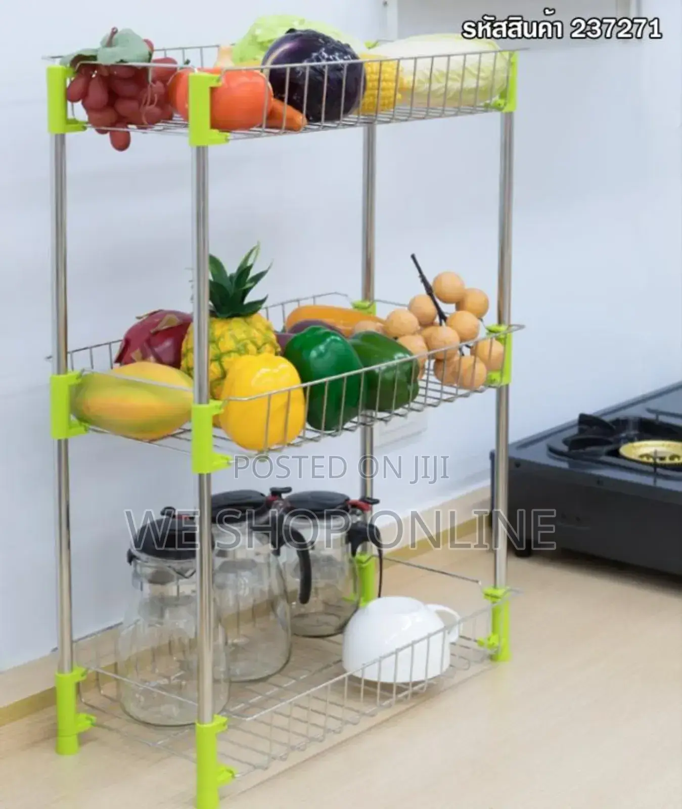 Multipurpose Stainless Steel 3 Tier Storage Rack