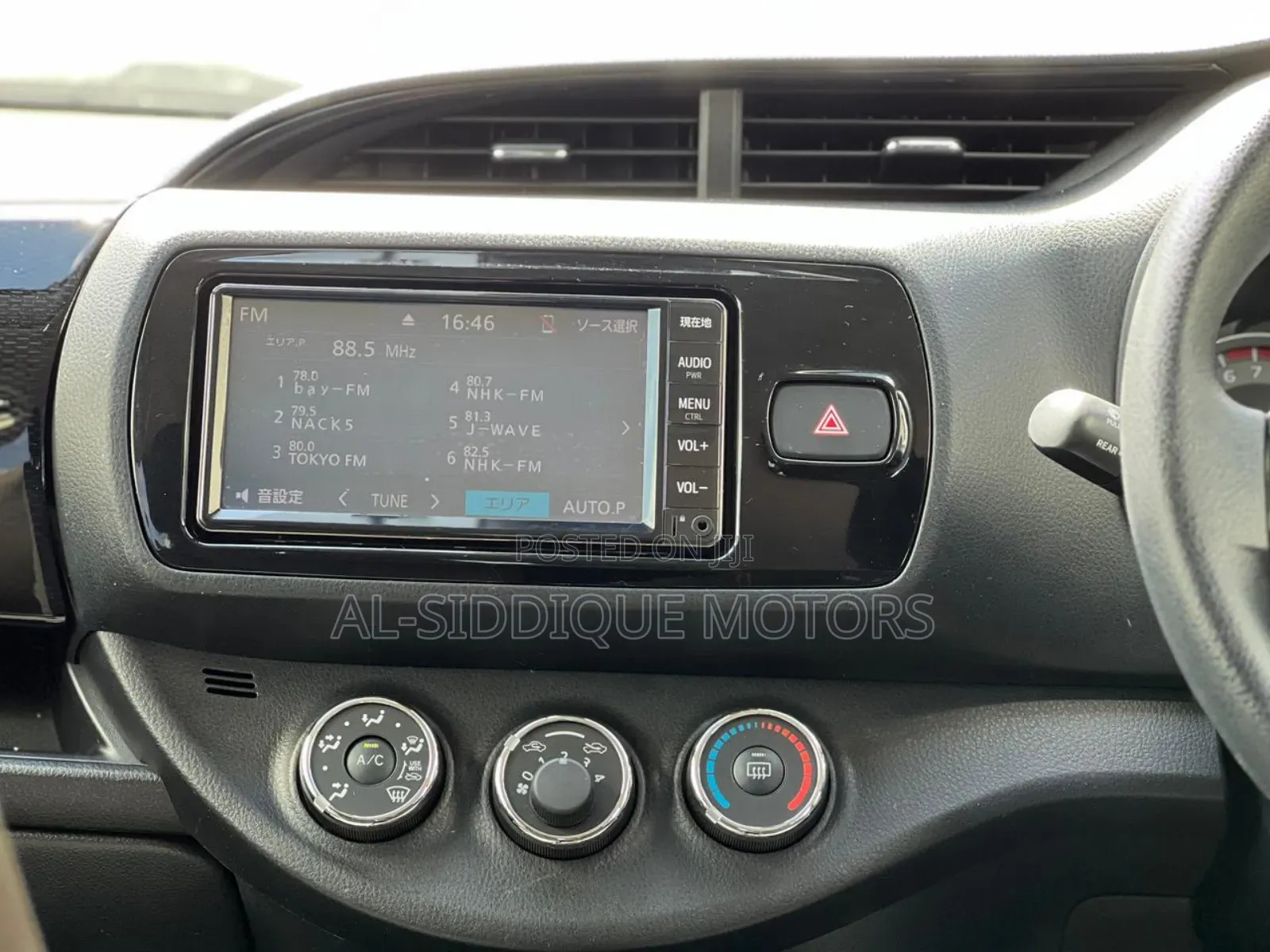 Toyota Vitz 1.5 FWD 5dr 2019 Red