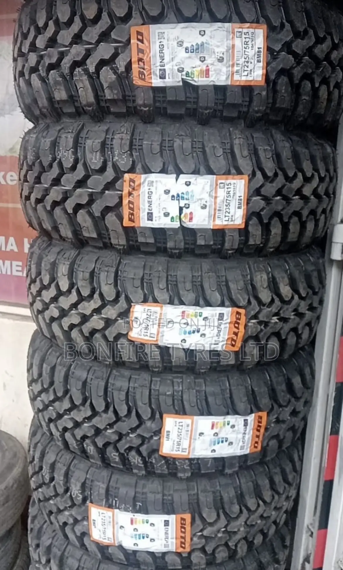 235/75r15 Boto