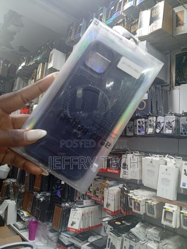 Stylish Creative Magnetic Leather Phone Case for the iPhone 11 Pro Max - thumbnail 2