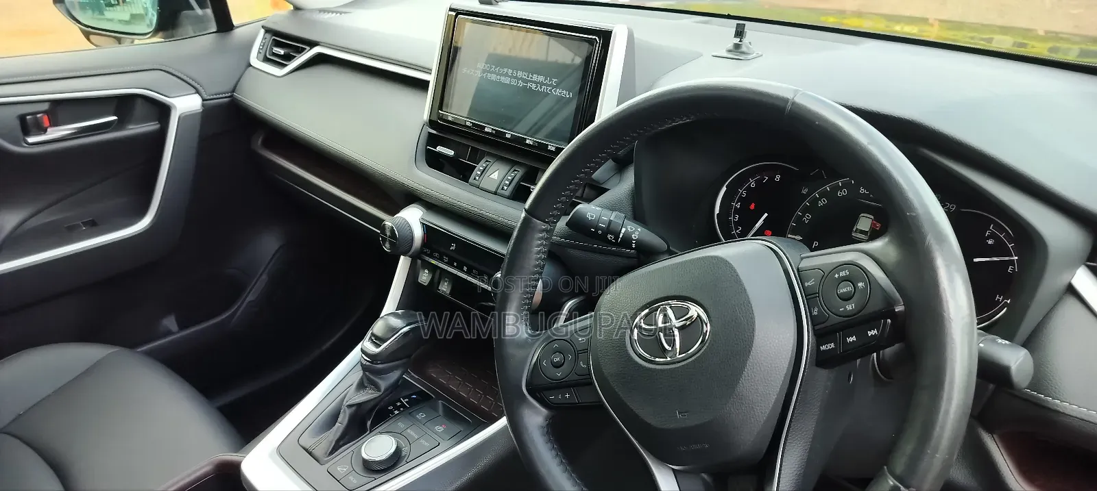 Toyota RAV4 Adventure 2019 Gray