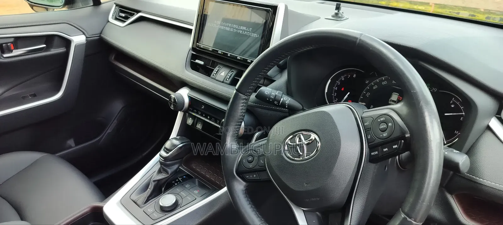 Toyota RAV4 Adventure 2019 Gray