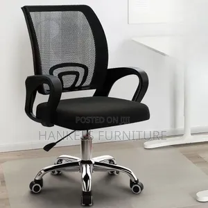 Office Chair Breathable Mesh Comfortable Work Chair