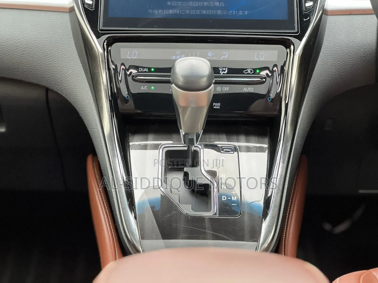 Toyota Harrier 2.0 2019 Black