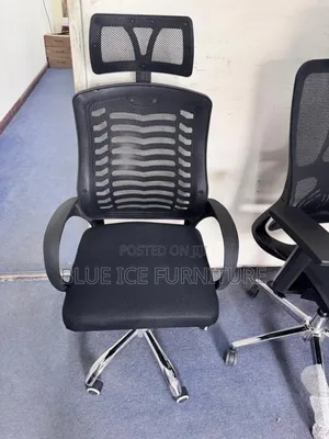 Adjustable Office Chair