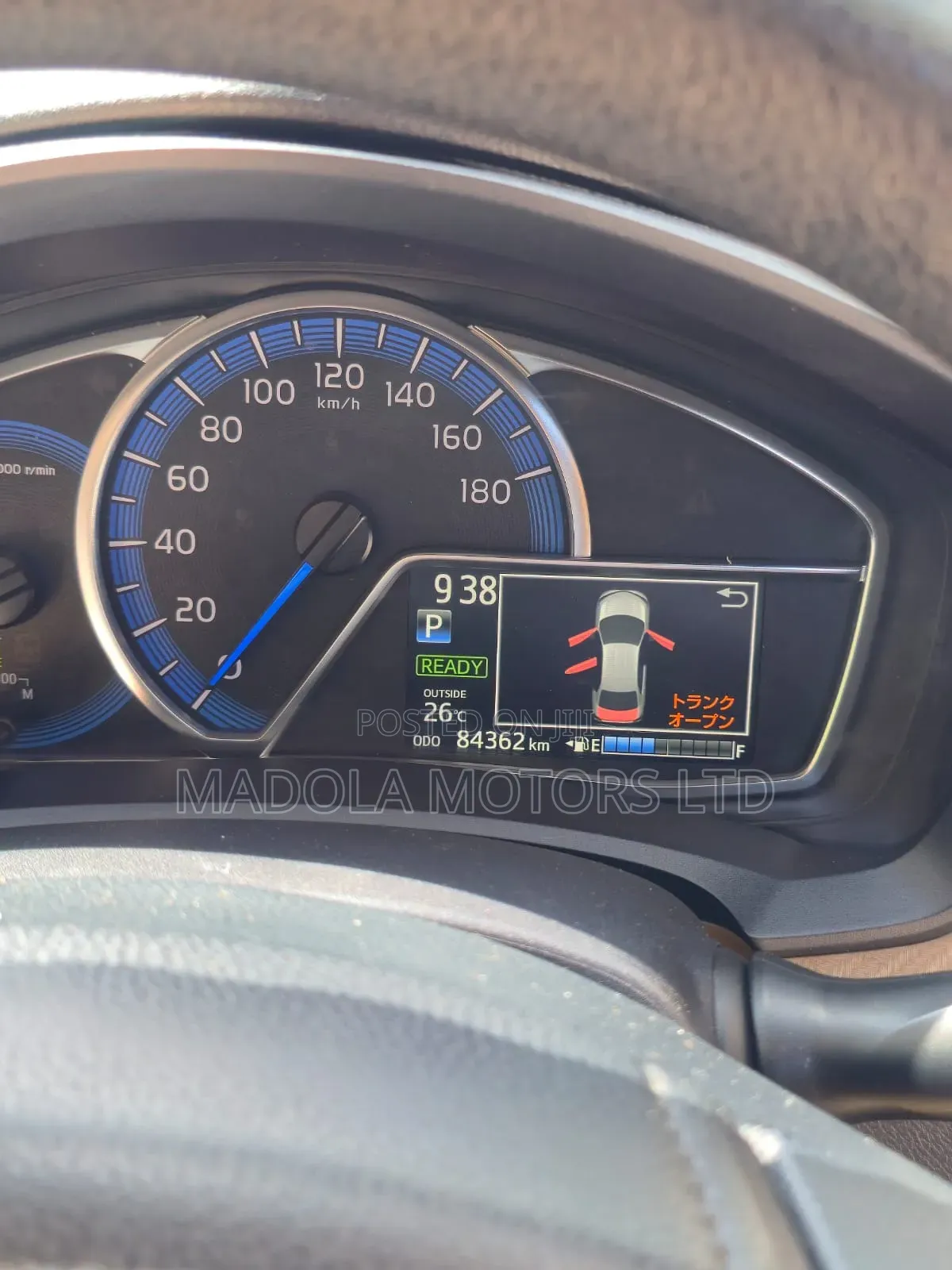 Toyota Axio 1.5 Hybrid 2WD 2014 Purple