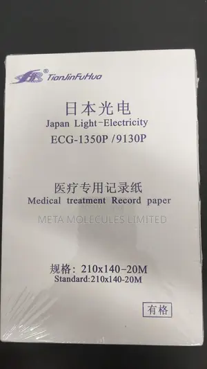 Ecg Printing Paper 12 Channel 210*140-20m(Booklet)
