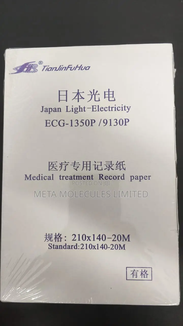 Ecg Printing Paper 12 Channel 210*140-20m(Booklet)