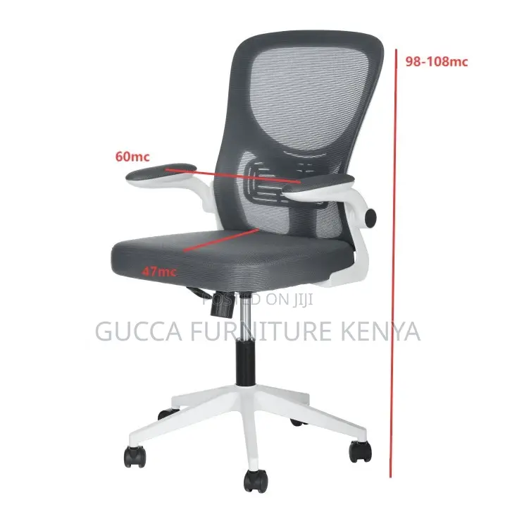 Ergonomic Mid Back Mesh Seat With Armrest