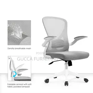 Ergonomic Mid Back Mesh Seat With Armrest