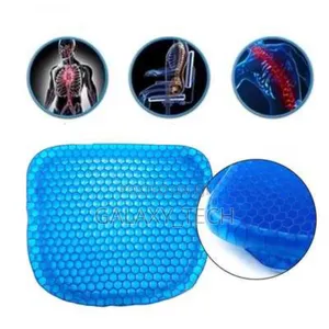 Comfort/Support Cushion/Egg Sitter