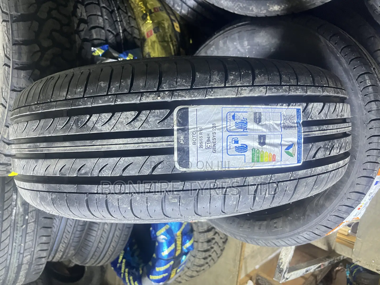 205/65r15 Boto