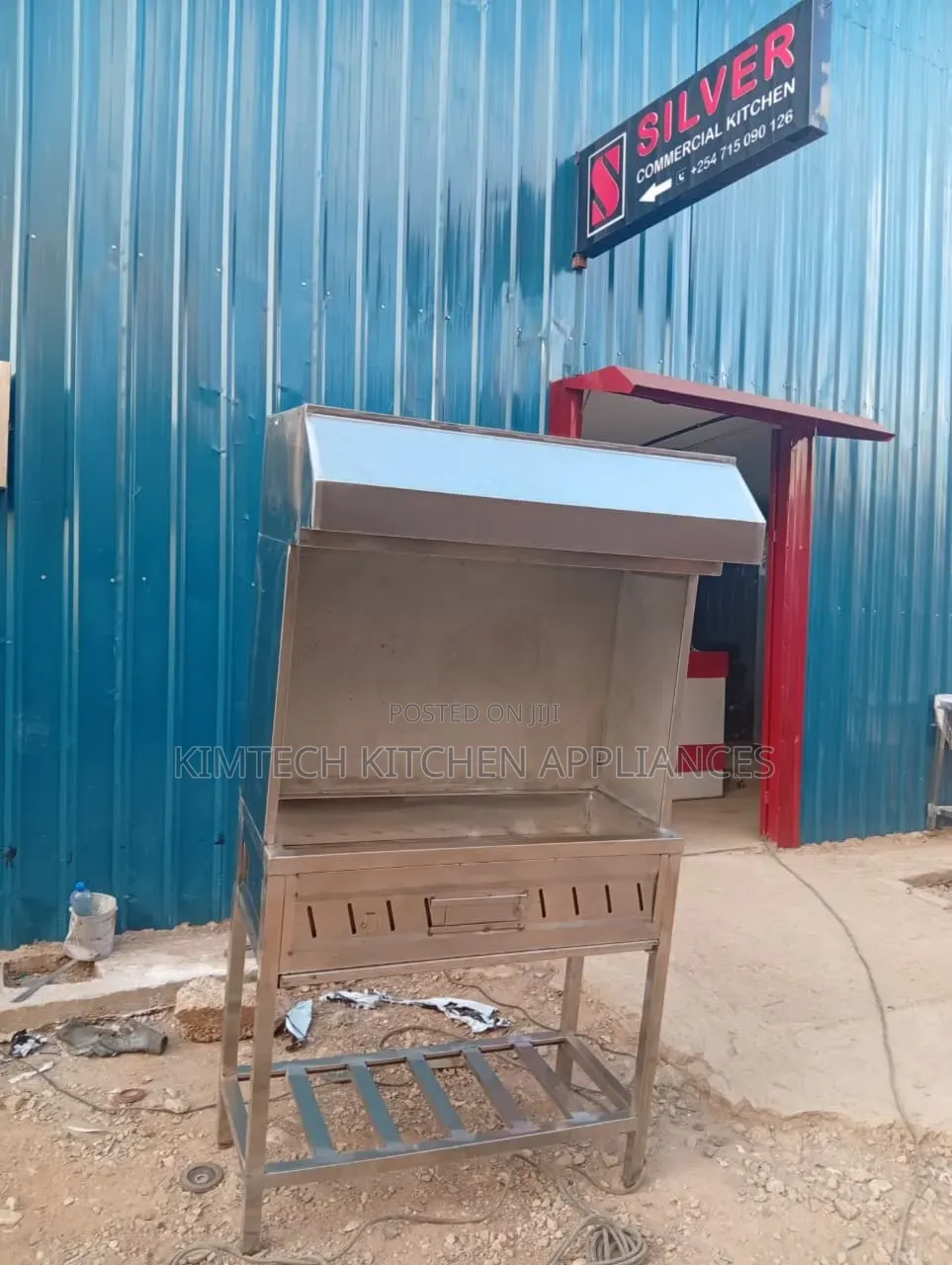 Outdoor Grill