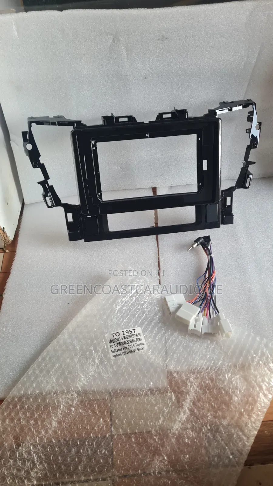 Toyota Vellfire/Alphard2015+ Android Radio Frame or Console Available