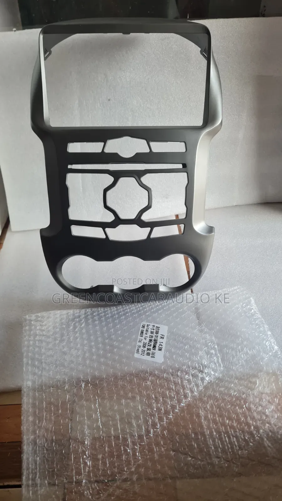 Fordranger 2008-2013 Android Radio Frame, Console or Fascia Available