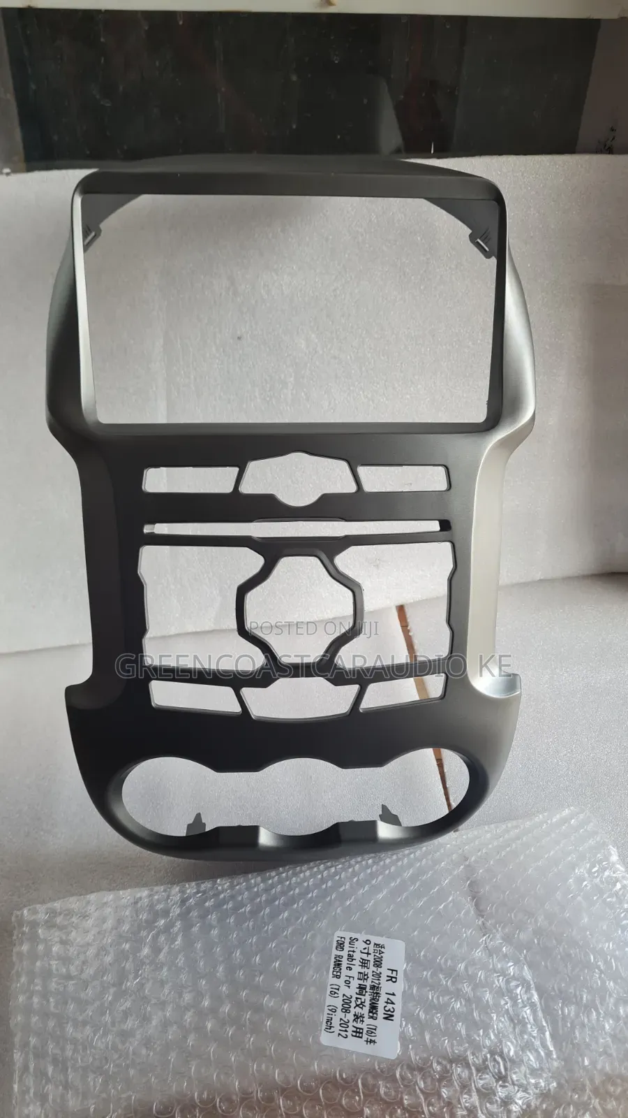 Fordranger 2008-2013 Android Radio Frame, Console or Fascia Available