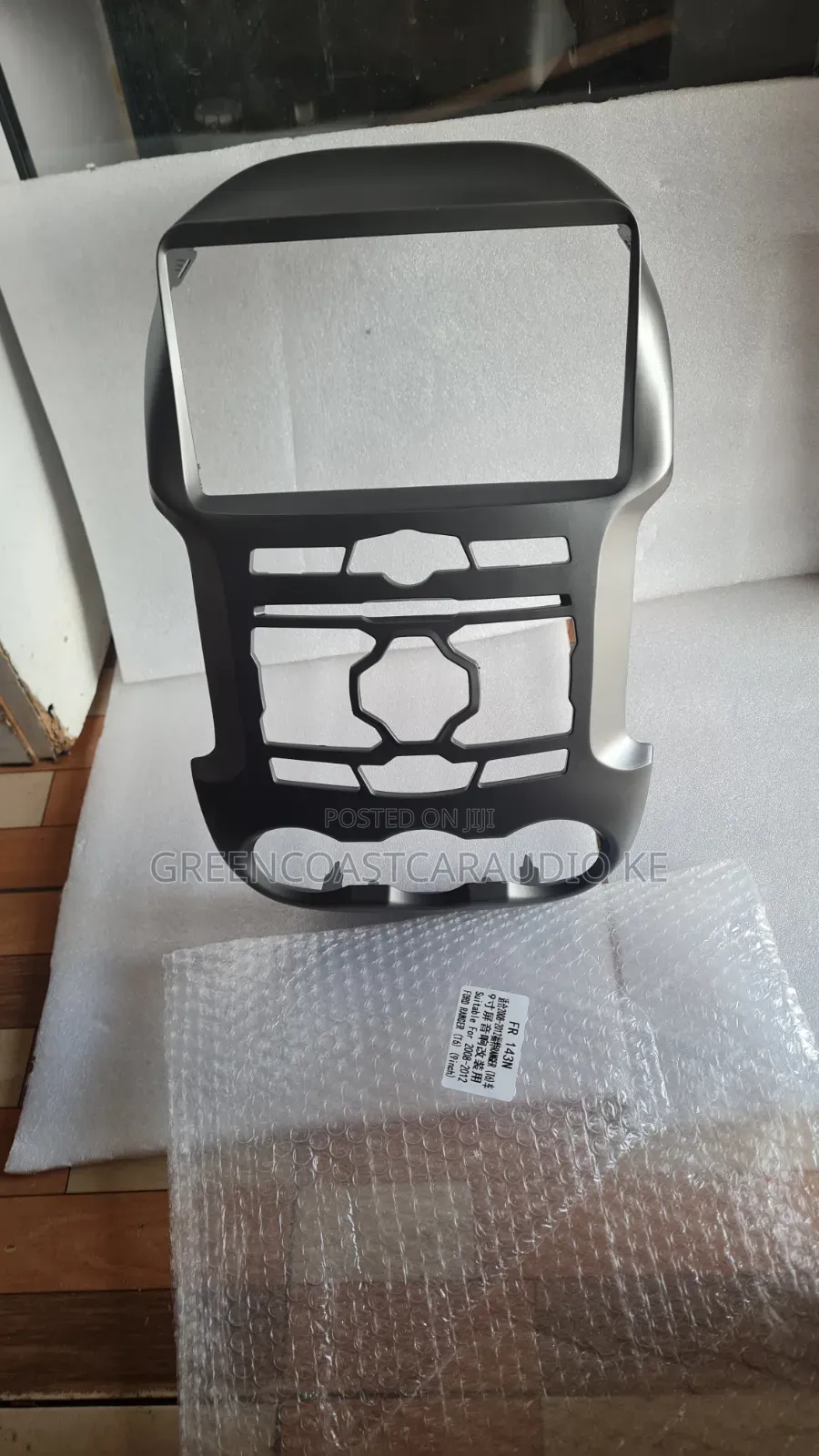 Fordranger 2008-2013 Android Radio Frame, Console or Fascia Available