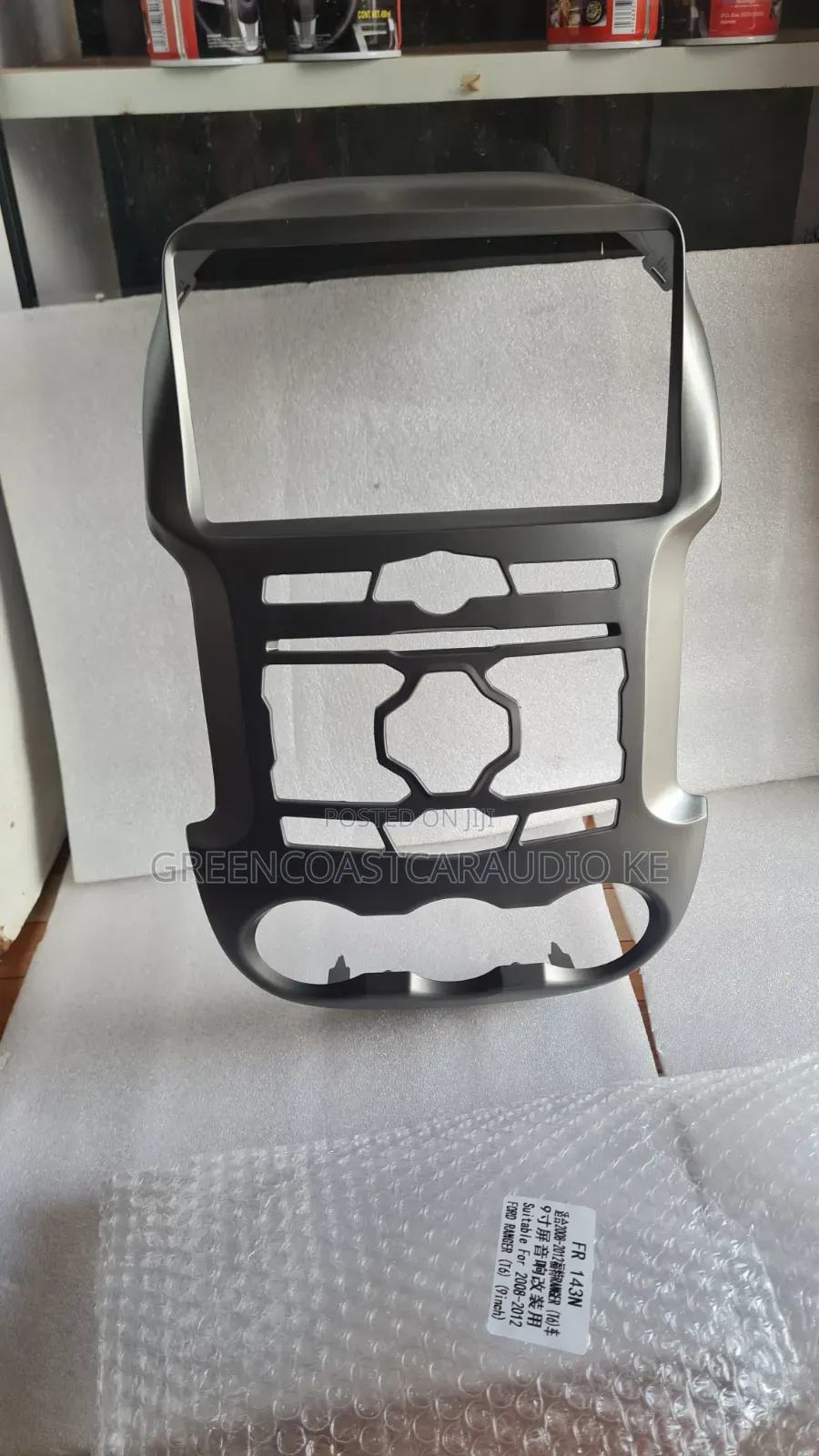 Fordranger 2008-2013 Android Radio Frame, Console or Fascia Available