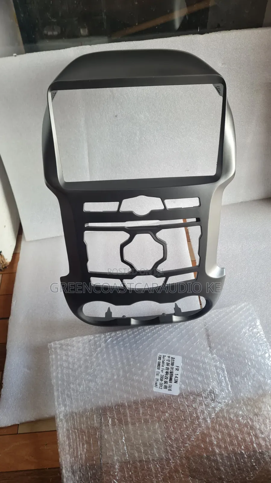 Fordranger 2008-2013 Android Radio Frame, Console or Fascia Available