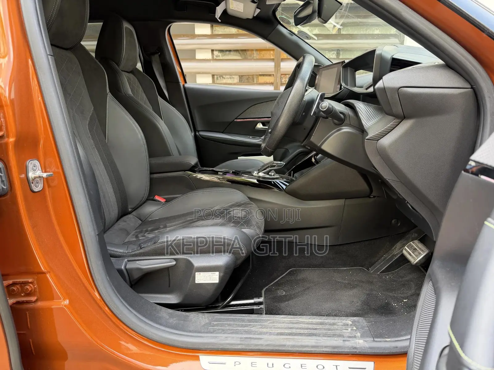 Peugeot 2008 1.2 PureTech (130 Hp) 2020 Brown