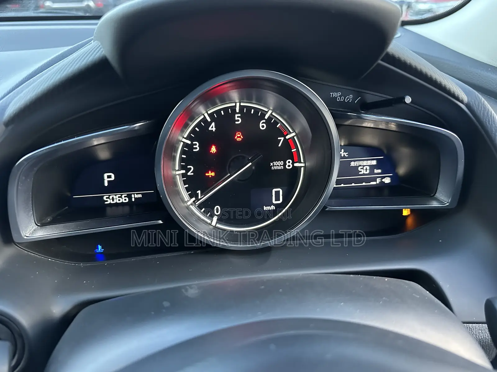 Mazda 2 2021 Blue