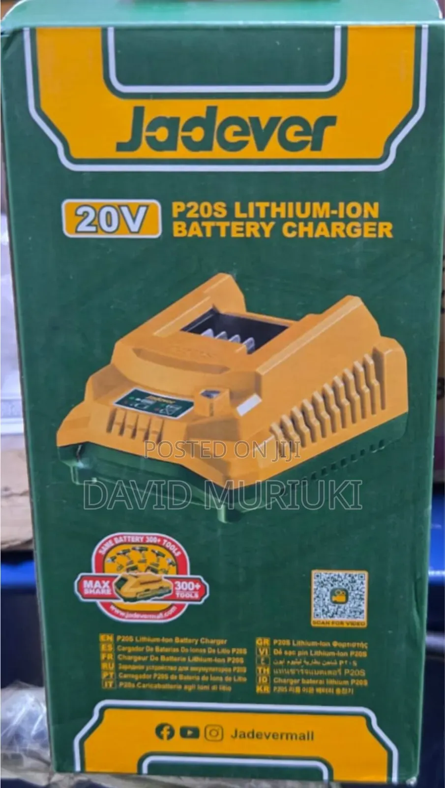 20v Jadever Fast Charger
