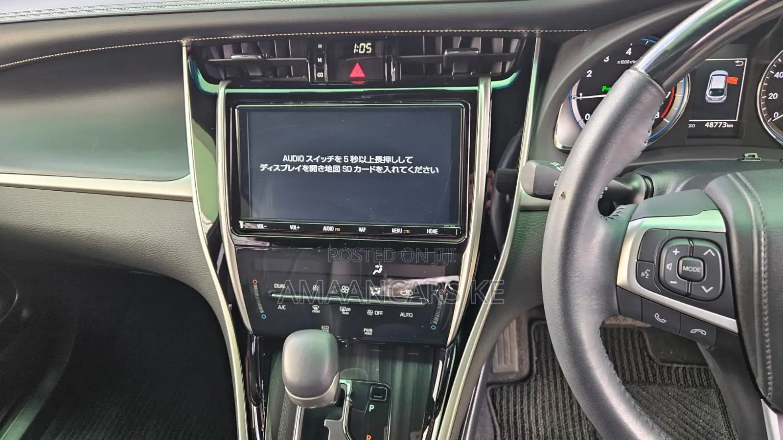Toyota Harrier 2.0 2019 Black