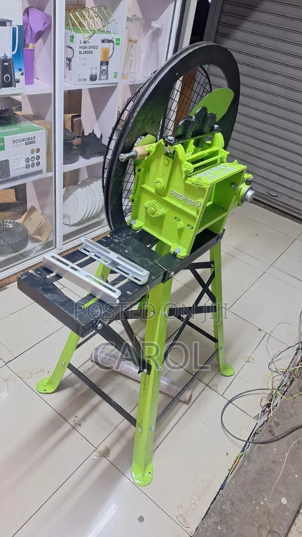 3 Blade Chaff Cutter Premier - main view