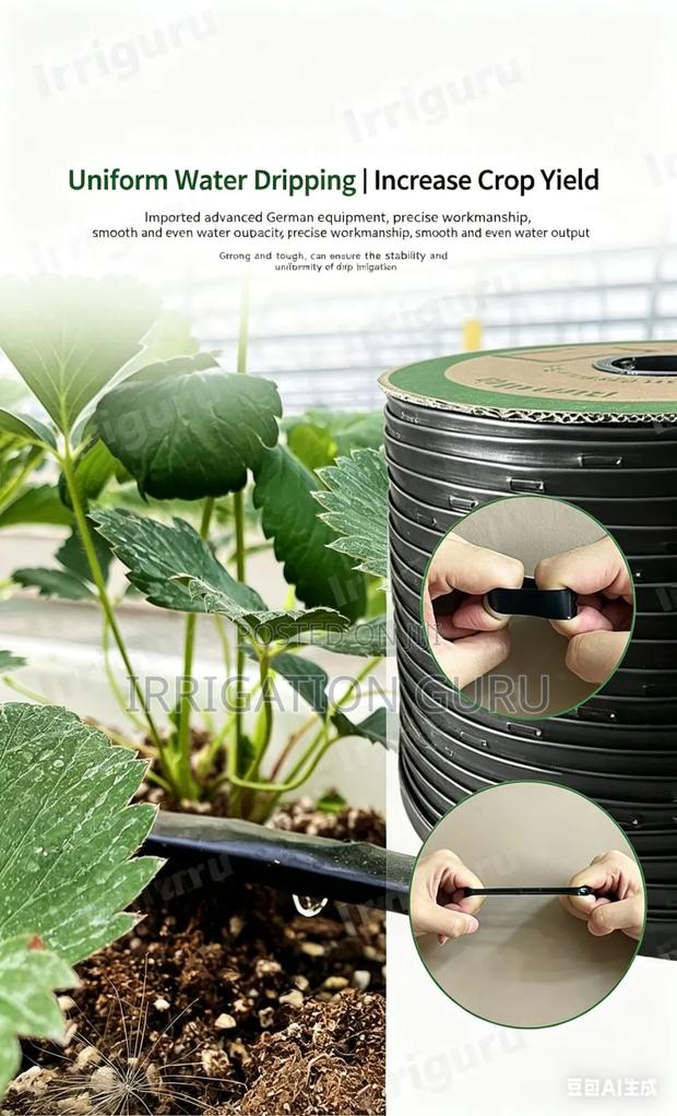 Double Emitter Onion Irrigation Tape