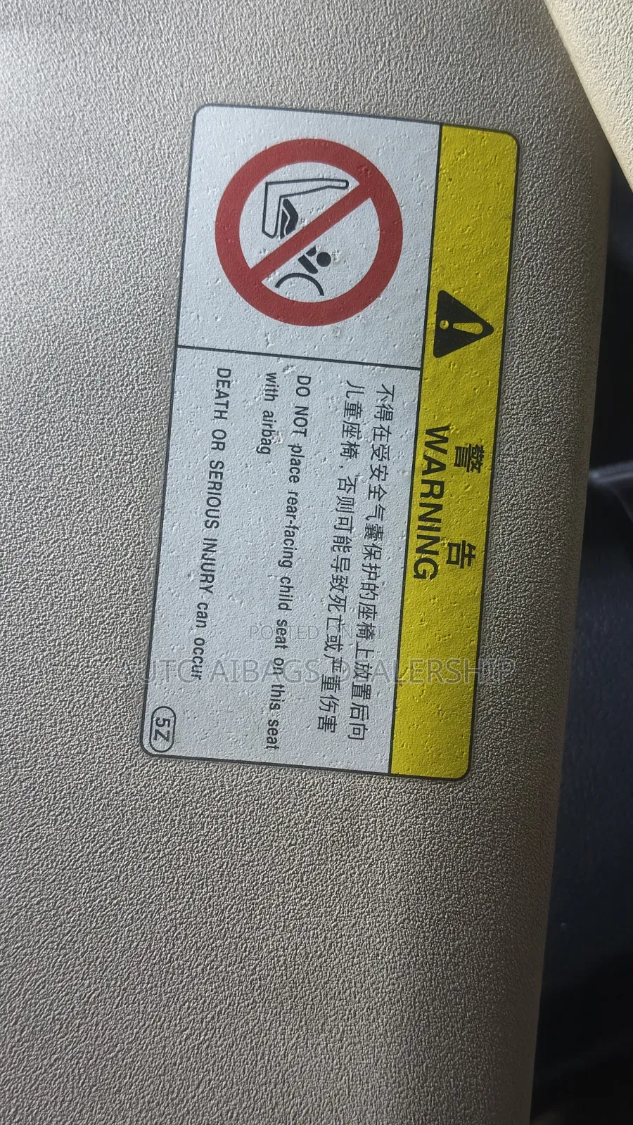 Toyota Nze Sun Visors.