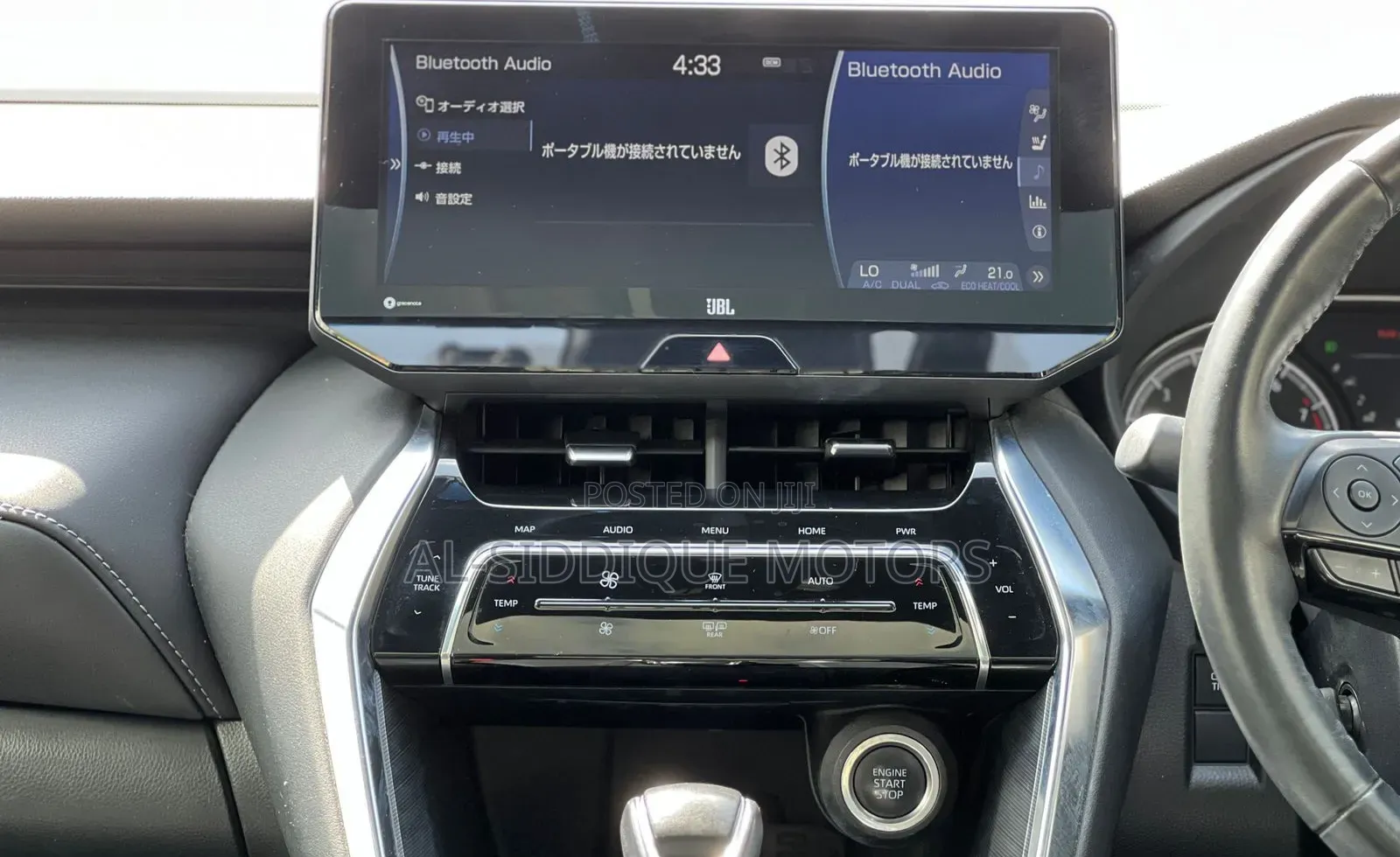 Toyota Harrier 2.0 2020 Black