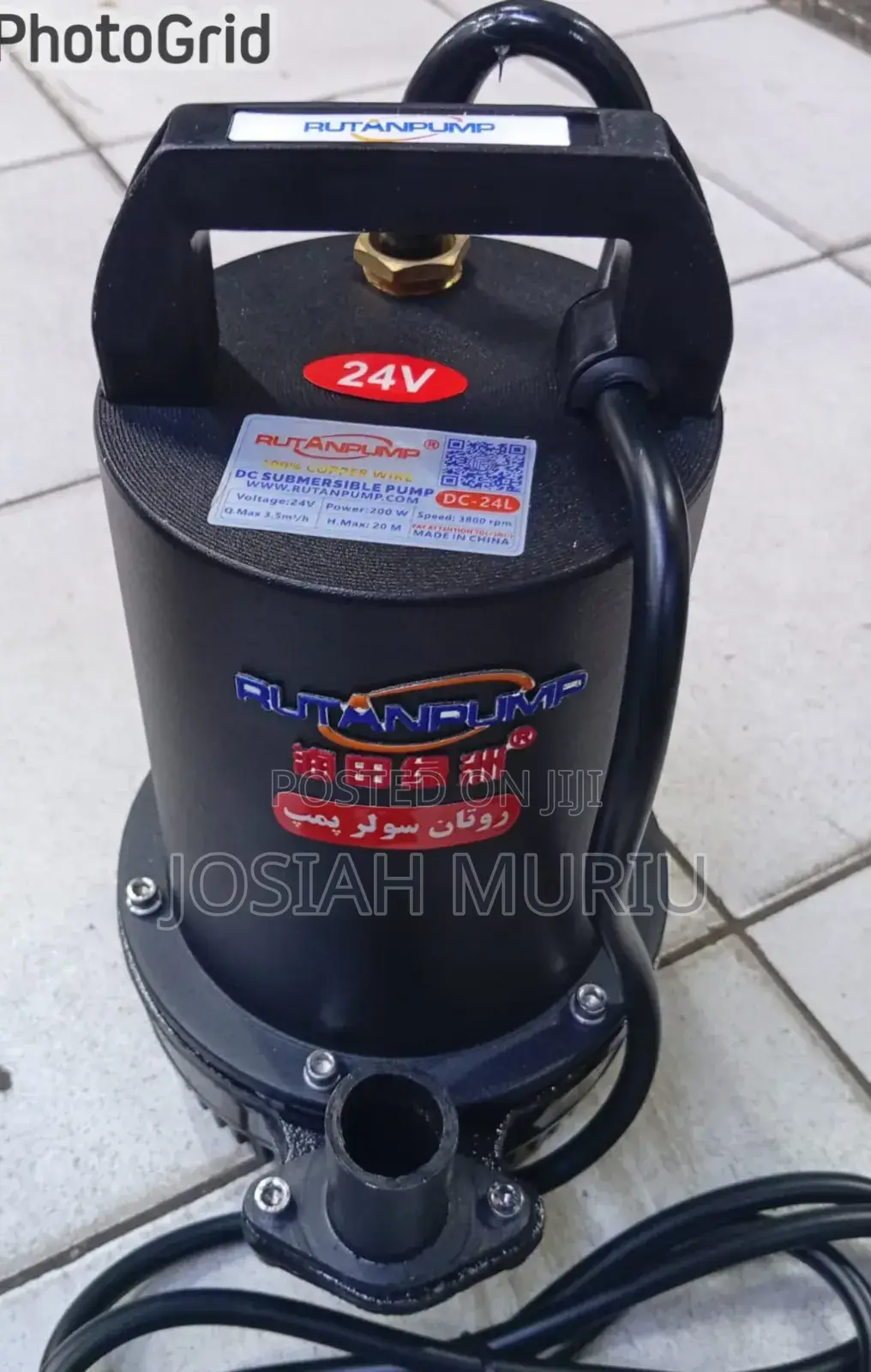 Rutan Dc Submersible Water Pump, 24v,20m