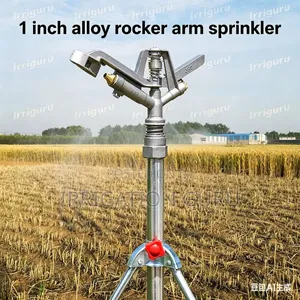 Alloy Irrigation Sprinkler Gun