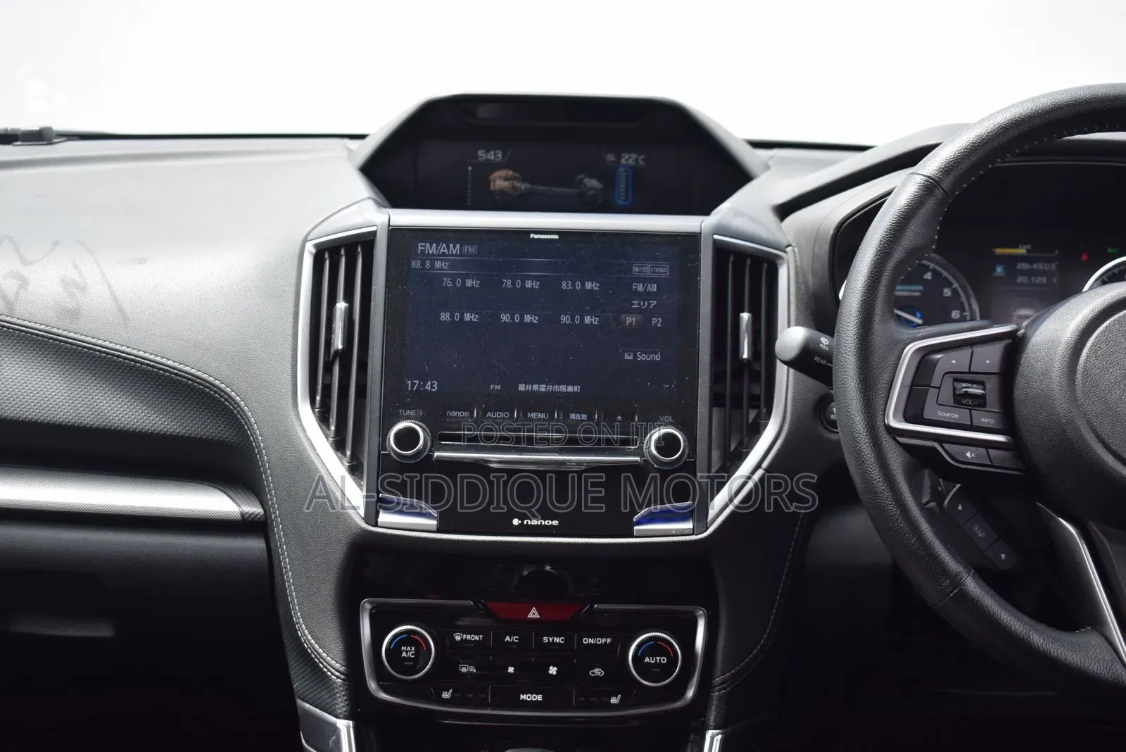 Subaru Forester Touring AWD 2019 Burgundy