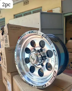 Rim Size 15 Box