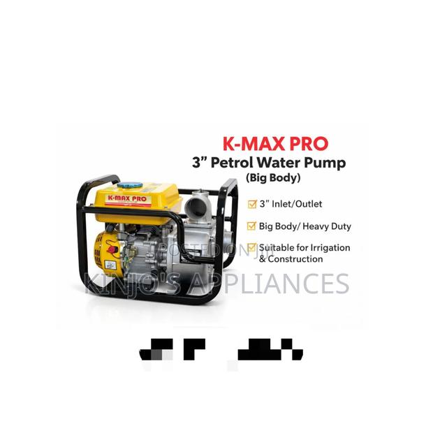 Kmax 3" Petrol Water Pump Big Body - main view