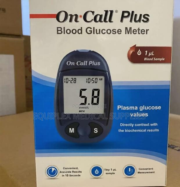 On Call Glucometer Machine / Blood Sugar Test Machine (Alone) - main view