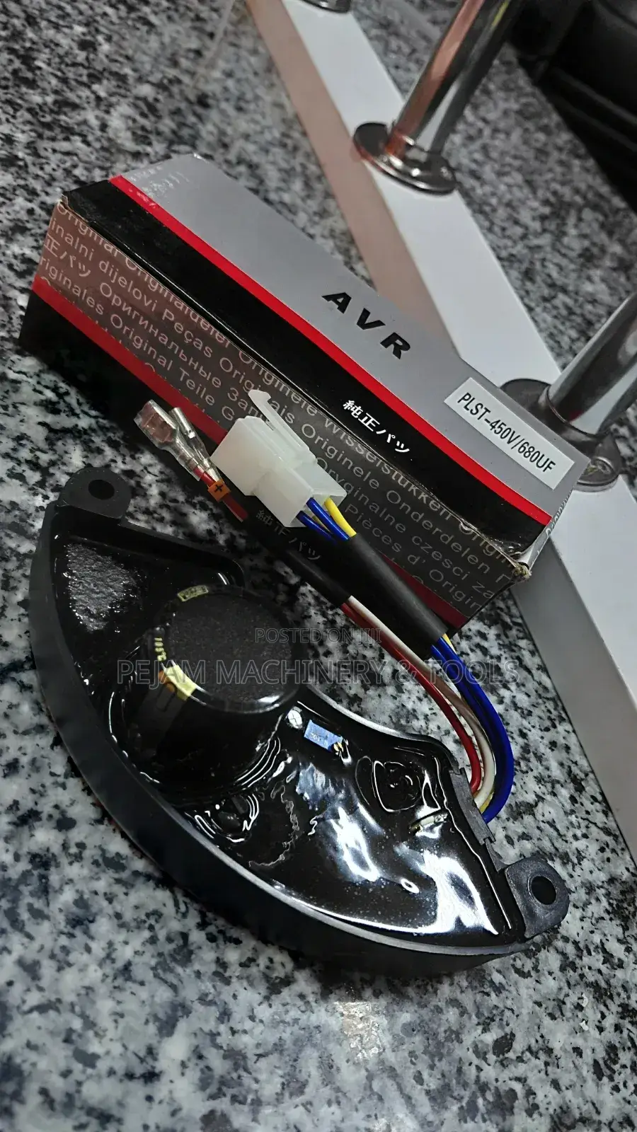 6.5kw/8kw Avr 8 Wire High Voltage for 3 Phase Generator