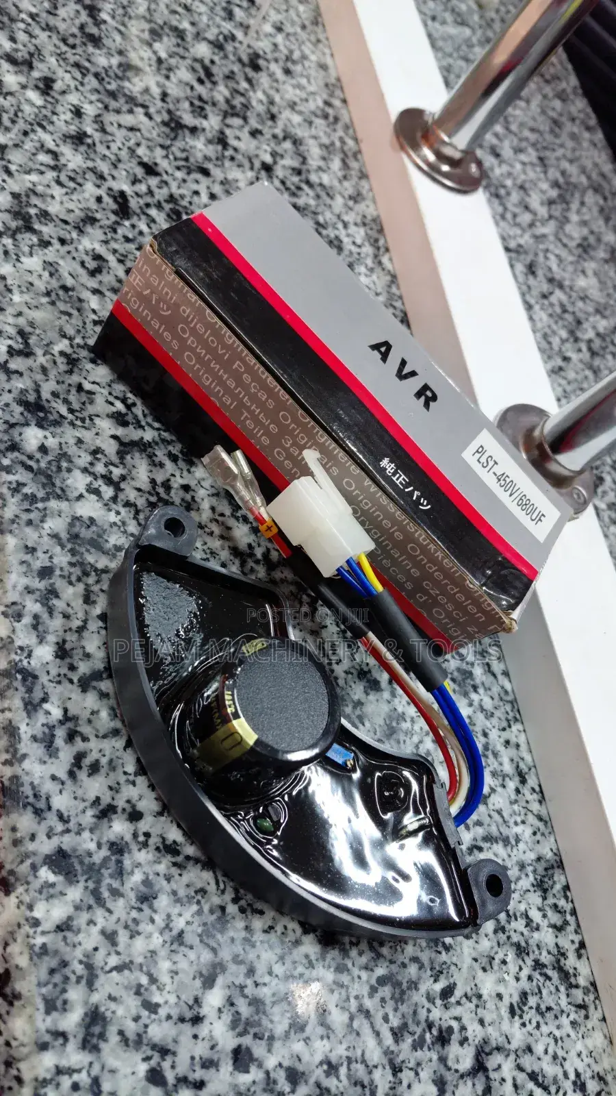 6.5kw/8kw Avr 8 Wire High Voltage for 3 Phase Generator