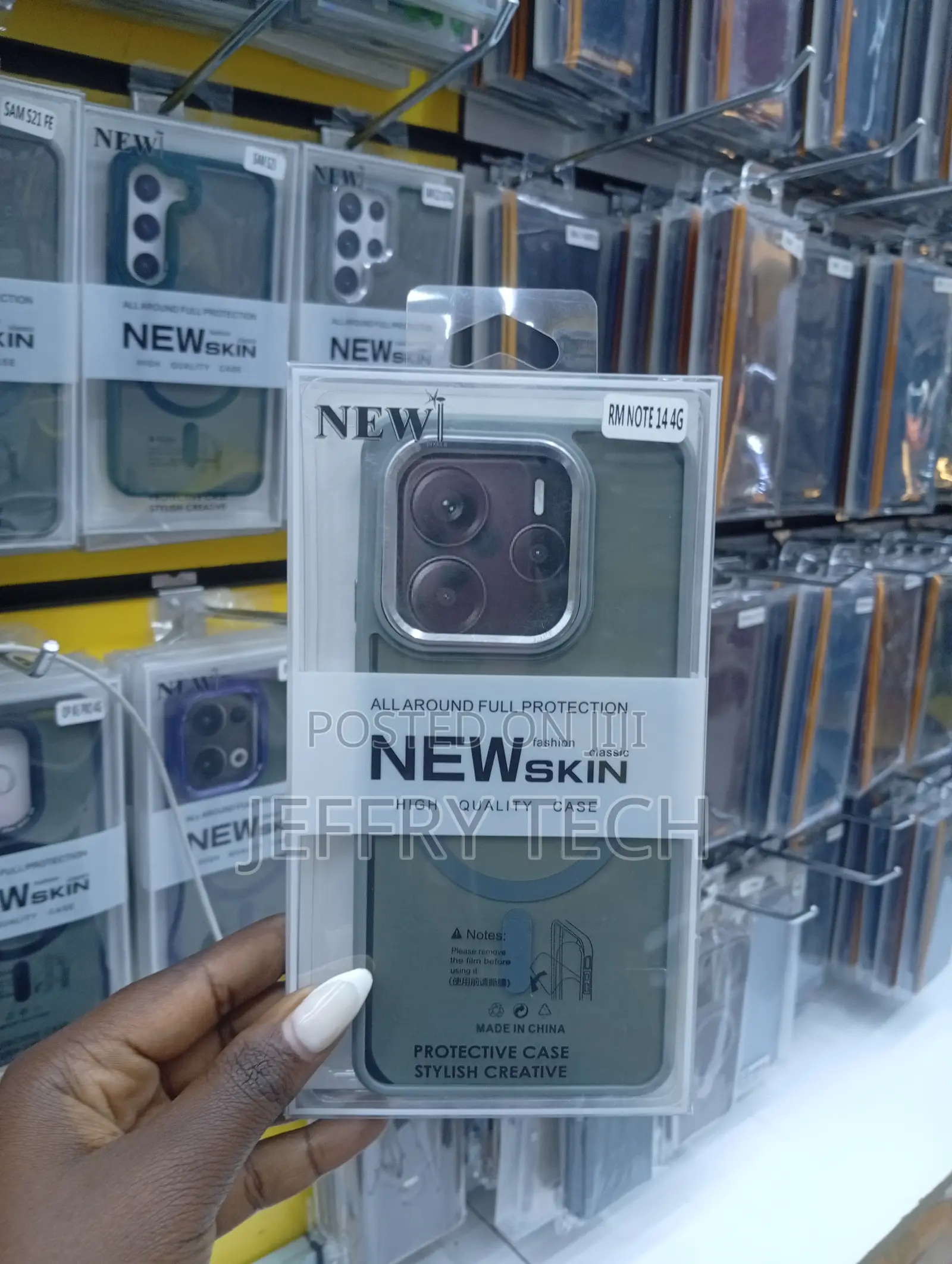 Newskin" Brand Protective Cas for the Redmi Note 14 4g