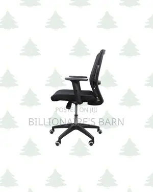 The Barn Origin Chair Mid Back Nylon Base Office Adjustable