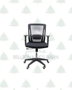 The Barn Origin Chair Mid Back Nylon Base Office Adjustable