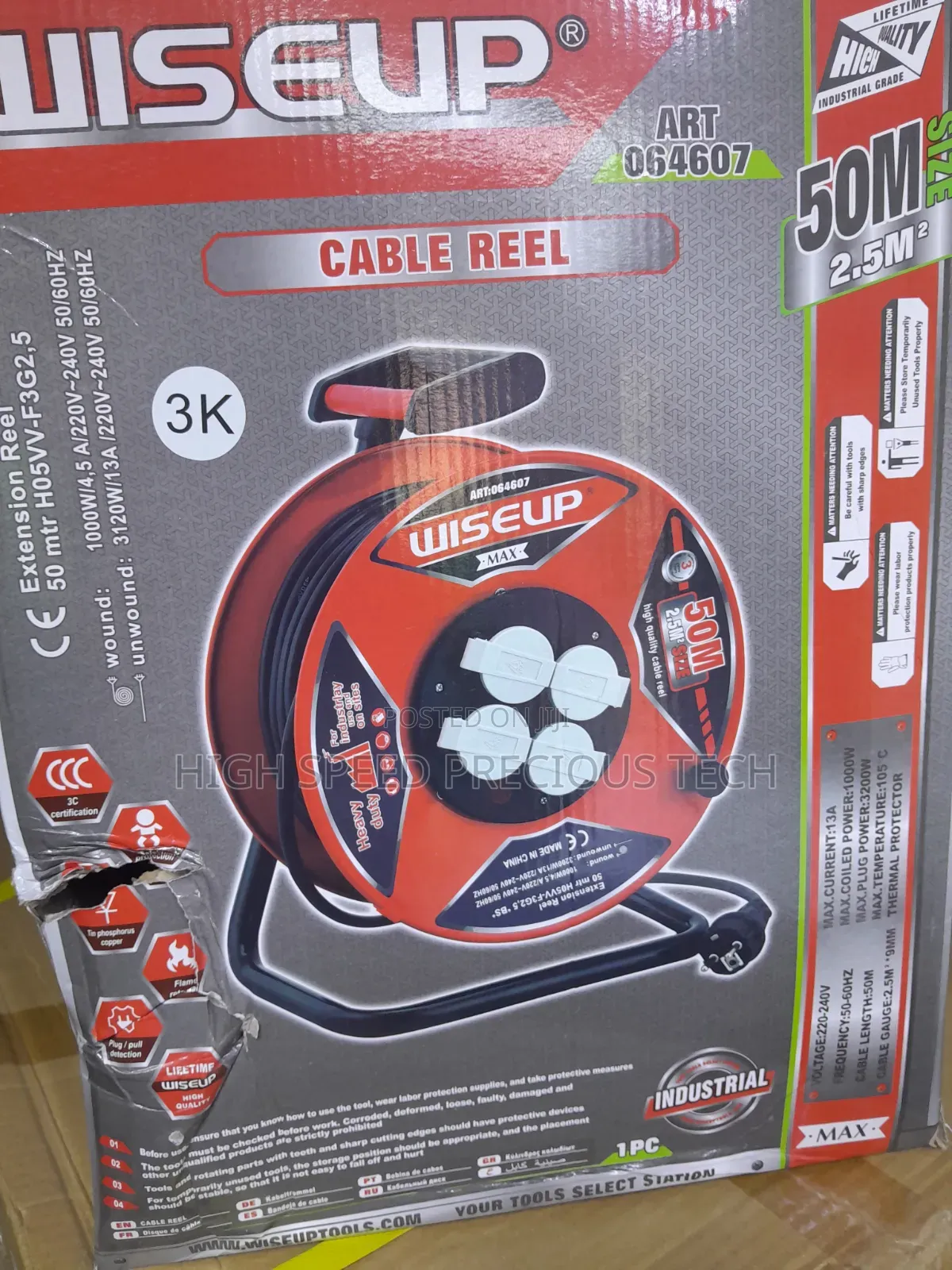 Extension Reel 2.5mm2 Cable 50metres