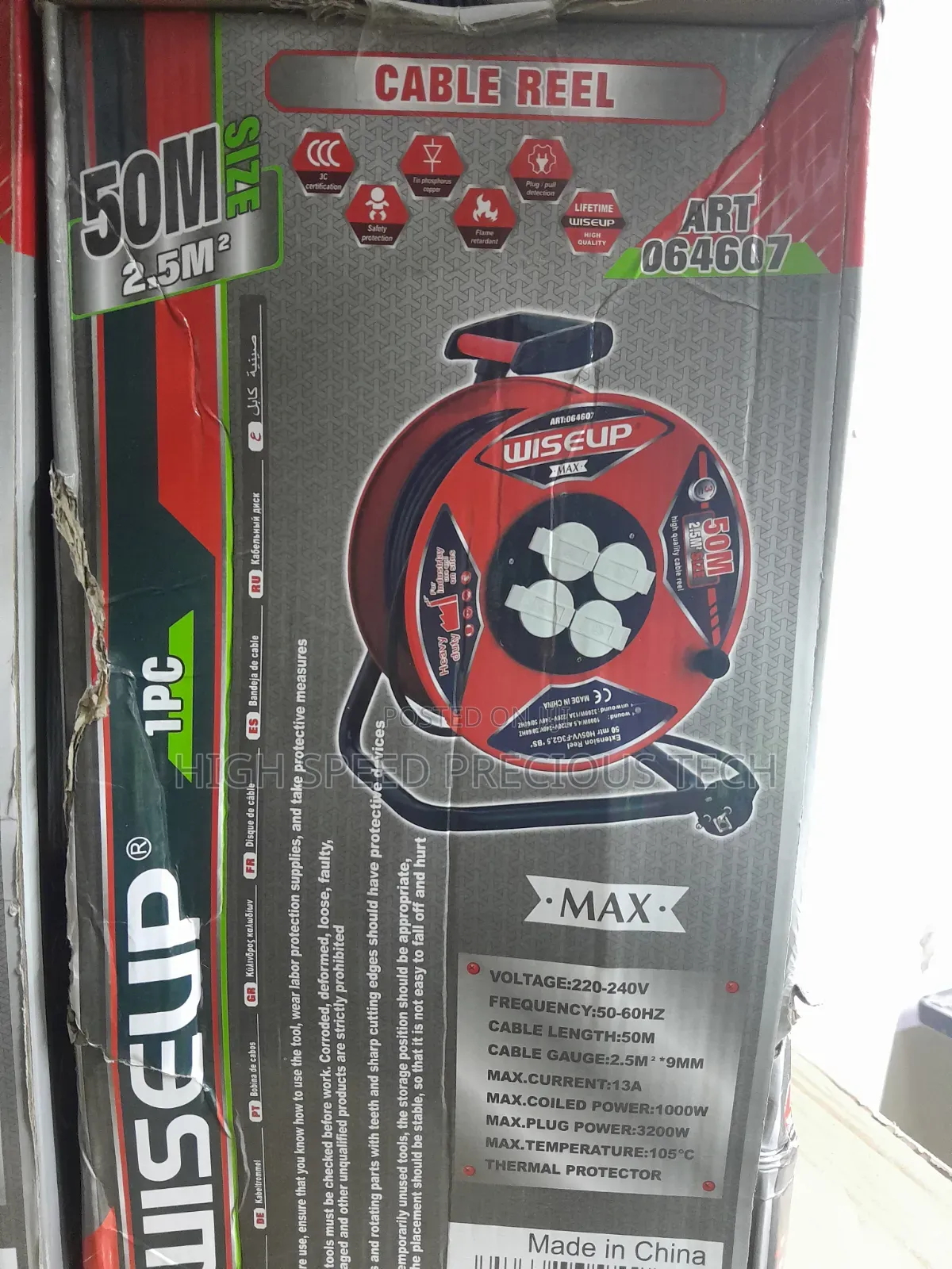 Extension Reel 2.5mm2 Cable 50metres