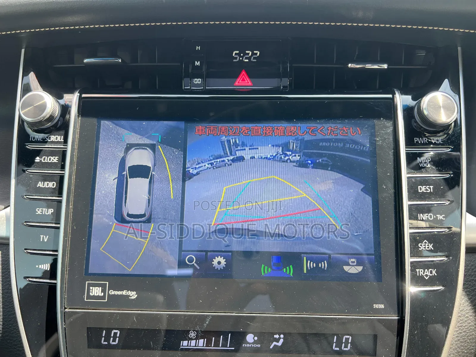 Toyota Harrier 2.0 2019 Brown