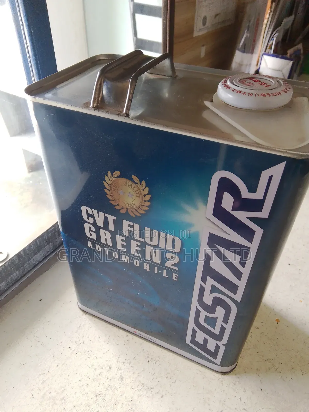 CVT Fluid Green 2 Suzuki 4litres Gearbox Oil