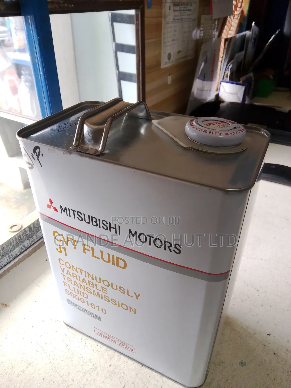 CVT Fluid J1 Mitsubishi 4litres