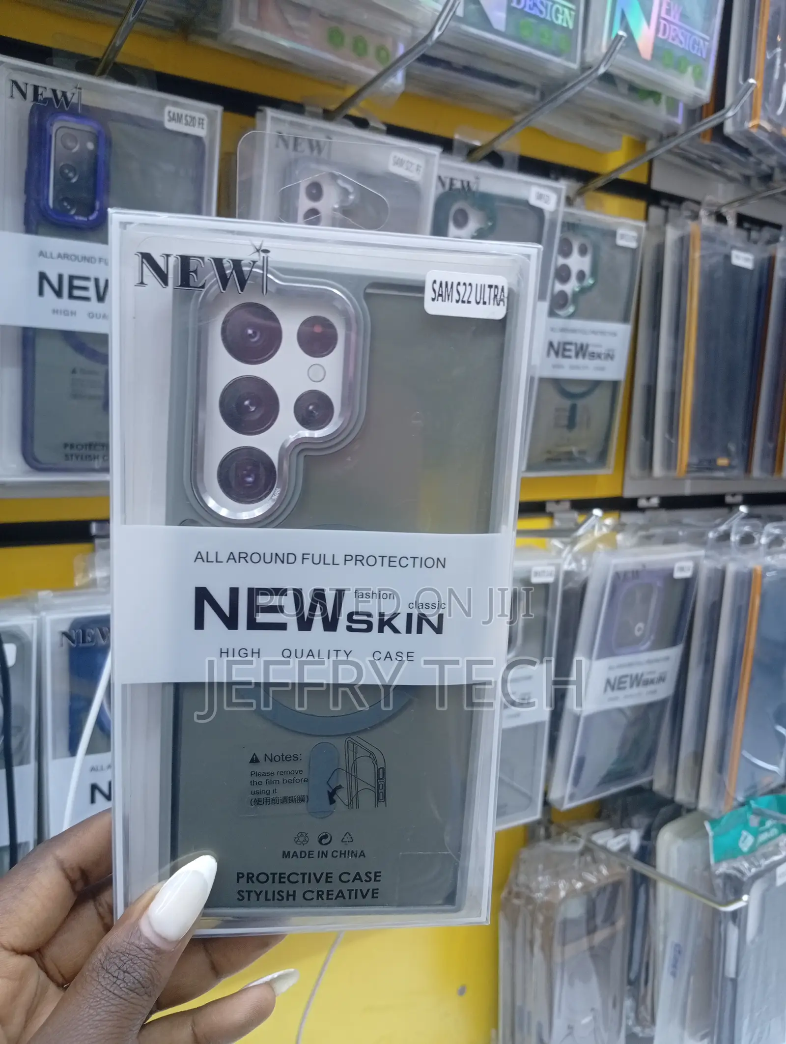 "Newskin" Protective Phone Case for the Samsung Galaxy S22 Ultra.
