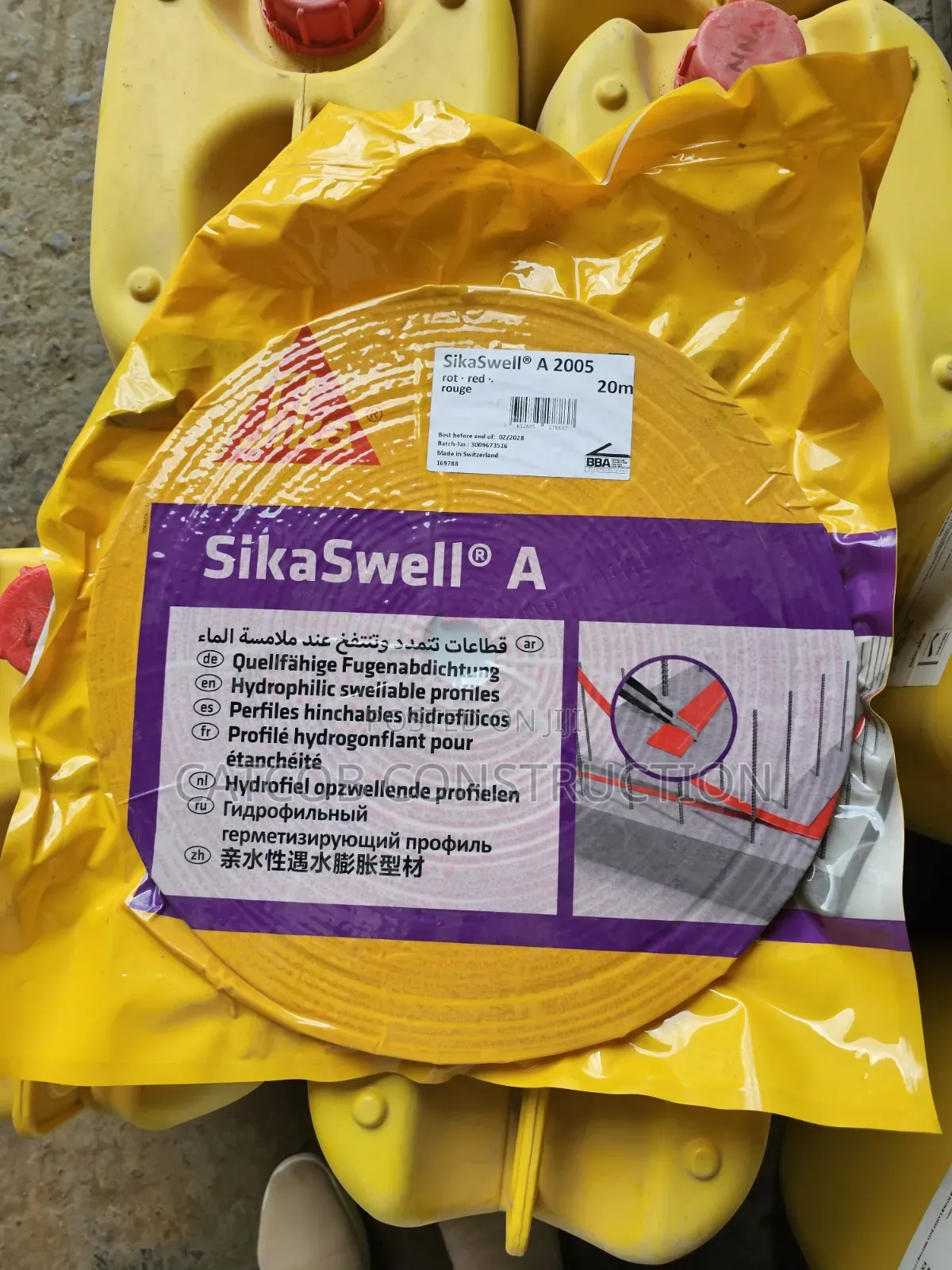 Sika Swell