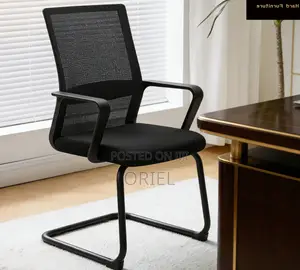 Office Chair : Office Visitor Waiting Room Chair